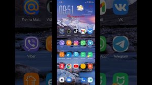 POCO X3 мерцание экрана при разблокероке экрана глюк последний прошивки (21.0.7.0. EU.)