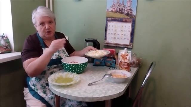Салат