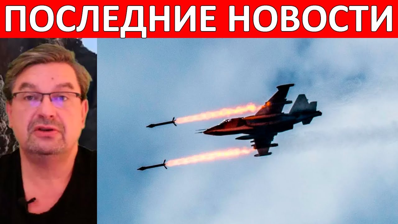 Дырявый фронт! (12.10.2022 на 15_30) смотреть онлайн