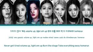 BABYMONSTER 'BATTER UP' Lyrics (베이비몬스터 BATTER UP 가사) (Color Coded Lyrics)