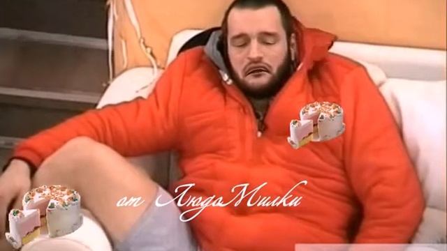 Вещие сны прошлого настоящее будущего или Сон разума порождает храп тела смотреть онлайн