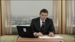 1 лекция курса "Муниципальное управление и управление муниципальной собственностью"