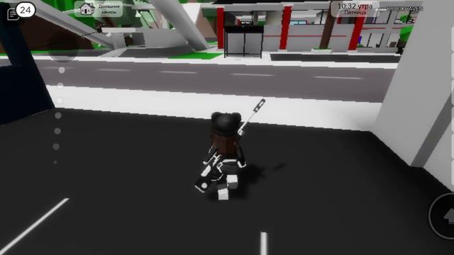 сначала на одну секунду забыла куда ехать смотреть онлайн