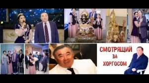 Болат Назарбаев уже сбежал из страны  Чувствует!