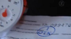 Поверка счетчиков воды в Москве без снятия!