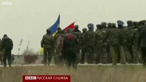 Бельбек и Америка