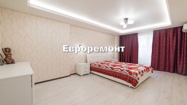 Основные виды ремонта (Косметический, капитальный, евроремонт, дизайнерский)