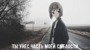 таймсквер — мой серый город