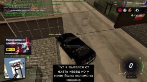 ёуу