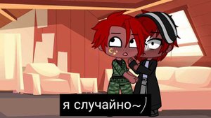 Жизнь СССР и Рейха(Реакция на шипы 2) by: polya_aa_aa
