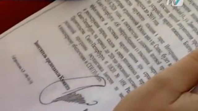 Фонари рядом с жилым комплексом появятся на год раньше смотреть онлайн