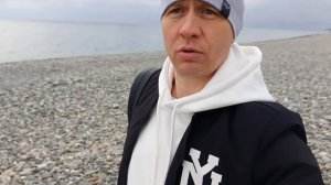 День перед началом голодания.