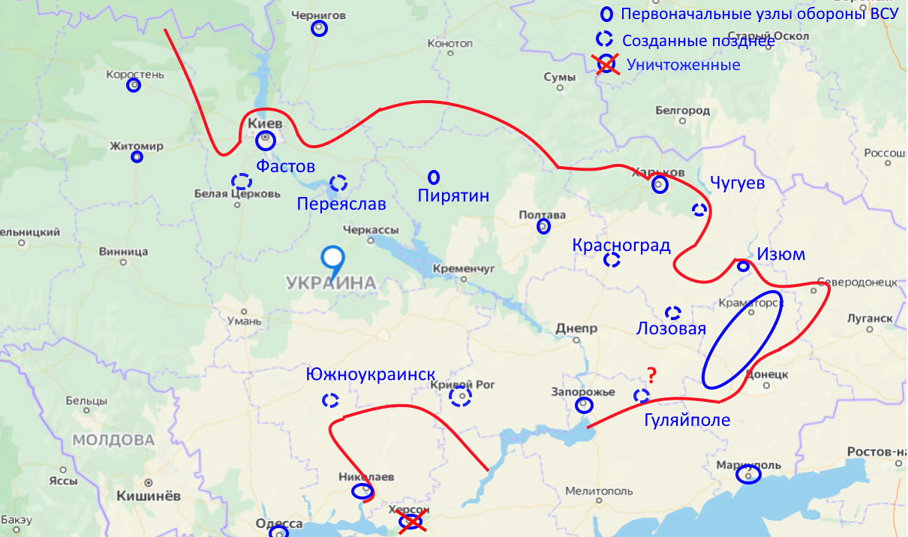 Карта линии фронта на Украине. Донбасская дуга. Линия фронта на Украине сейчас. Карта фронта на Украине.