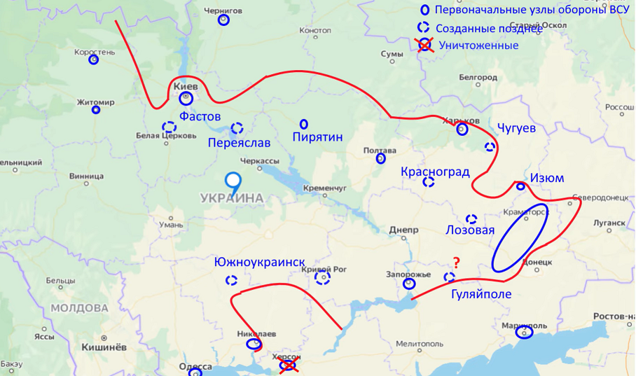 Карта украины на сегодня подоляка. Линия украинского фронта на карте. Изюм Украина на карте боевые действия. Линия фронта на украинн. Карта боевых действий на Украине Харьков Изюм.