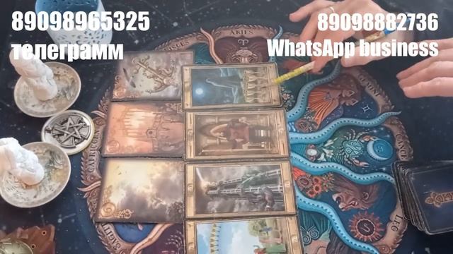 Расклад - таро : Весы - август - приятные неожиданности смотреть онлайн