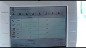 Torum 750,780 Видеоинструкция по эксплуатации. Модуль универсальный (монитор). Часть 1-я.