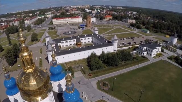 Завораживающая мелодия ТОБОЛЬСКИЙ КРЕМЛЬ монтаж Юрия Маркова смотреть онлайн