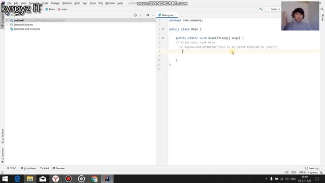 IntelliJ Idea темасын кантип өзгөрто алабыз. Как изменить тему IntelliJ Idea. смотреть онлайн