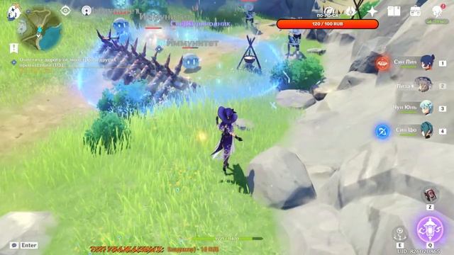 GENSHIN IMPACT ◉ ПРАЗДНИК ВЕТРЯНЫХ ЦВЕТОВ. смотреть онлайн