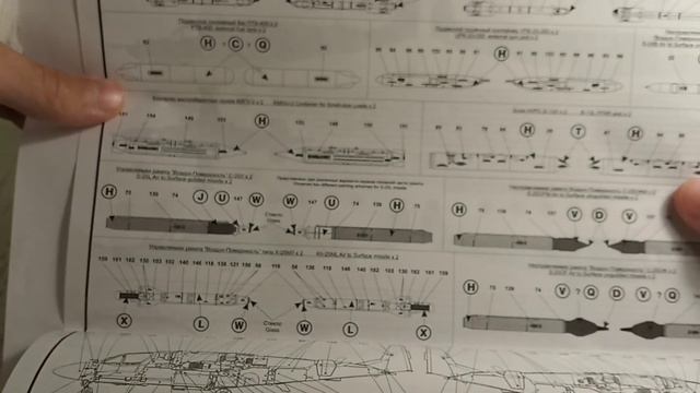 Обзор декалей от фирмы "Begemot" для вертолетов КА-50/52 смотреть онлайн