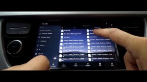 2. Geely Atlas, редактирование скрипта + альтернативный метод переназначения кнопок