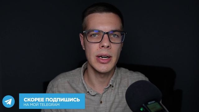 Не делай так! Поставка на Wildberries по QR пошагово