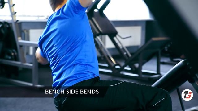 BENCH SIDE BENDS | БОКОВЫЕ НАКЛОНЫ В РИМСКОМ СТУЛЕ смотреть онлайн
