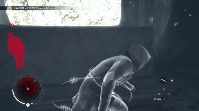 Assassin's Creed Syndicate ПЕРВЫЙ ВЗГЛЯД смотреть онлайн