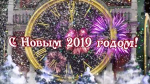 Новогоднее поздравление 2019 от KORNEY-TV