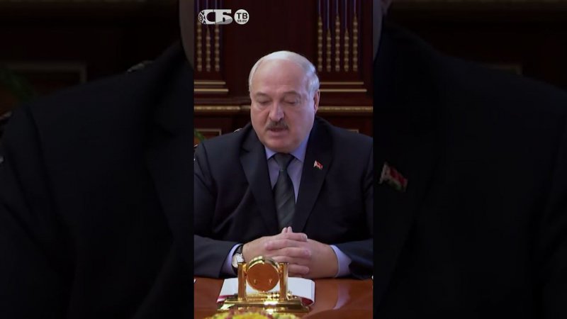 Горячее место! Лукашенко назначил бывшего вице-премьера губернатором