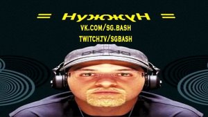Джунгли (a.k.a. Нуждики) | RYTP Анекдоты