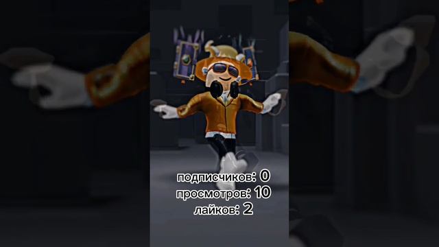 В ананас?#roblox #роблокс #frustikrblx #ананас #рил смотреть онлайн