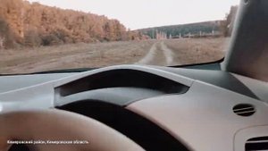 nissan leaf. что делать?  села батарея, как добраться до дома ))))