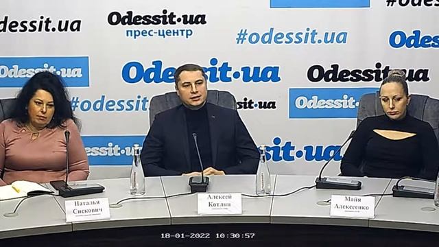 Забота об одесситах: ЖК «Острова» перешел со строительного на тариф для населения на электроэнергию смотреть онлайн