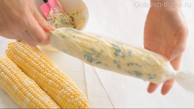 НЕ Вареная Кукуруза ? КУКУРУЗА в ДУХОВКЕ. Готовим Дома