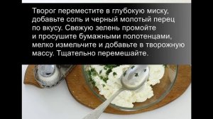 Жареные пирожки с творогом на сковороде: вкусные пирожки "как у бабушки".