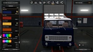 РОДОМ ИЗ СССР МАЗ 500 ETS 2