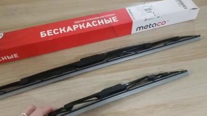Бескаркасные щетки в зиму (Metaco) ч.1