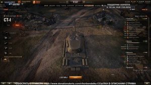 KORBEN - ПОЛНАЯ АНАЛИТИКА ПО СТ-1 02 (СТ-2)