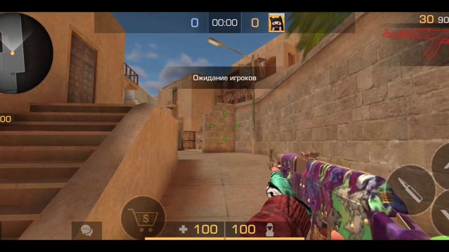 Private Server Standoff 2 | SUNSTRIKE UPTADE 0.6.6 MediaFire Link смотреть онлайн