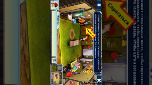 Обзор игры как достать соседа смотреть онлайн