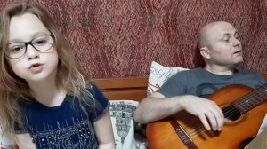 Одинокий вечер / cover by Carolin Loskan