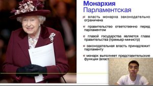 ЕГЭ. ГОСУДАРСТВО, ЕГО ФУНКЦИИ. ФОРМА ГОСУДАРСТВА (ЧАСТЬ 1). ОБЩЕСТВОЗНАНИЕ.