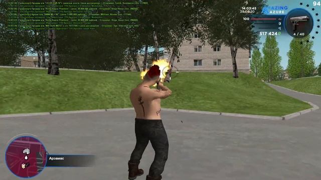 КАК НА ТРЕНИРОВАТЬ РП СТРЕЛЬБУ НА AMAZING RP CRMP смотреть онлайн