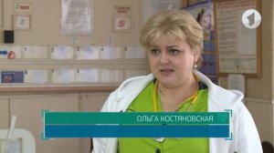 Что такое псориатический артрит? / Здравствуйте