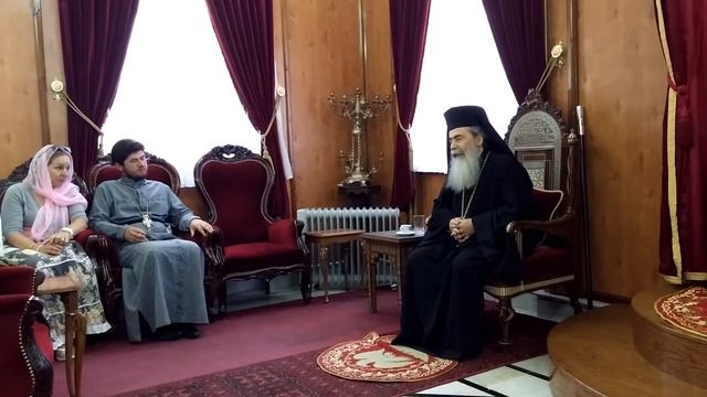 АнАстасия Ависар, Отец Владимир и Патриарх Иерусалима Феофил III смотреть онлайн