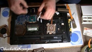 HP Probook 4540S. Разборка, Чистка и Замена Термопасты
