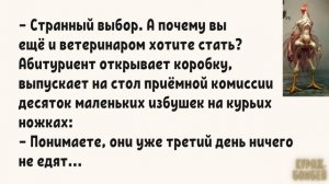 Аморальные мемы: уроки Простоквашино, банковские услуги и дочь-школьница #анекдоты #юмор