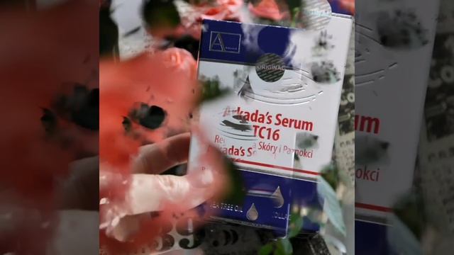 Сыворотка для ногтей Aarkada