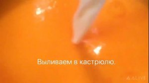 Готовим суп пюре из тыквы.Начинается пост!-#BondarevFood.